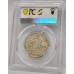AUSTRALIA 1959 . FLORIN . PROOF . PCGS PR65